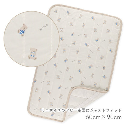 【日本直送】迷你涼感床墊 - 海軍小熊圖案