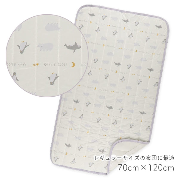 【日本直送】涼感床墊 - 小企鵝圖案