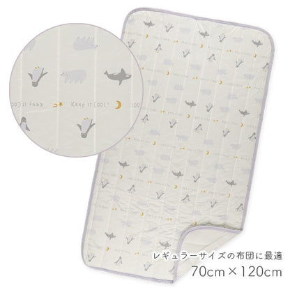 【日本直送】涼感床墊 - 小企鵝圖案