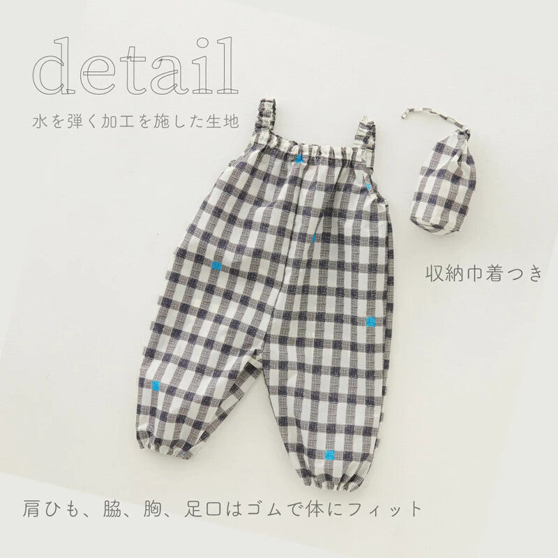 【日本直送】392 Plusm 黑白色格仔messy play 橡筋吊帶防水連身衣連索繩袋
