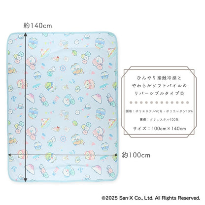 【日本直送】雙面涼感被 - 角落生物