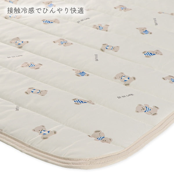 【日本直送】迷你涼感床墊 - 海軍小熊圖案