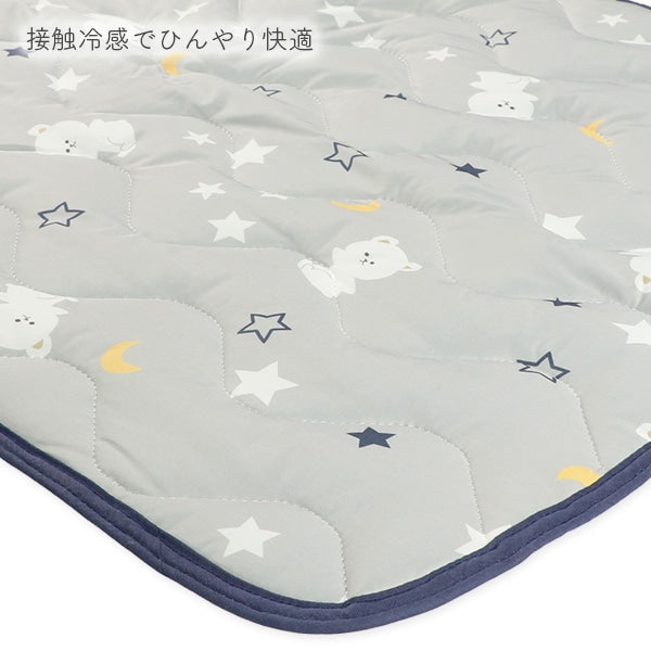 【日本直送】迷你涼感床墊 - 灰色北極熊星空圖案
