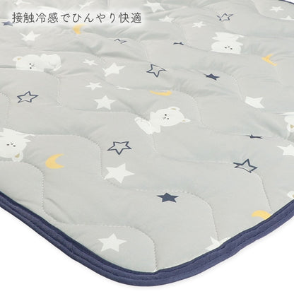 【日本直送】迷你涼感床墊 - 灰色北極熊星空圖案
