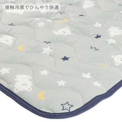 【日本直送】涼感床墊 - 灰色北極熊星空圖案