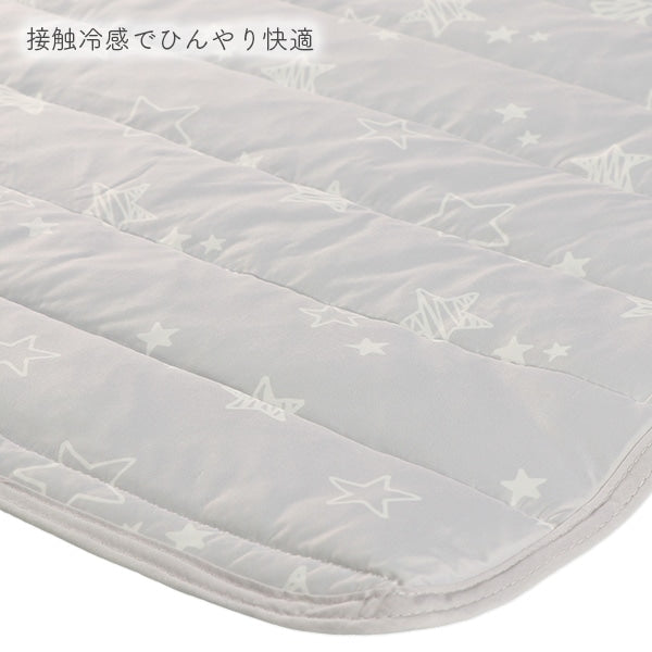 【日本直送】涼感床墊 - 迷你灰色星星圖案
