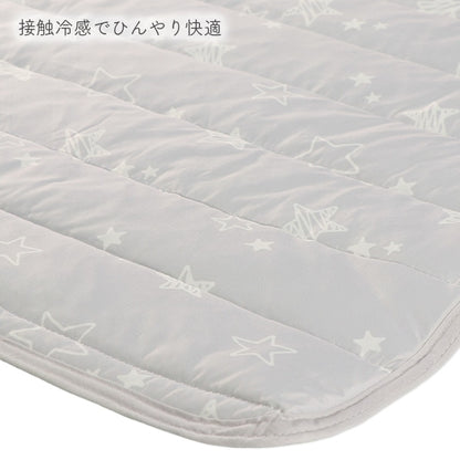 【日本直送】涼感床墊 - 迷你灰色星星圖案