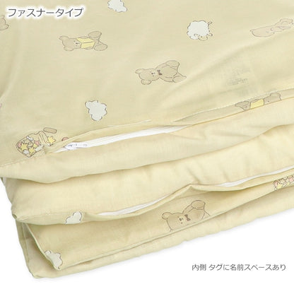 【日本直送】嬰幼兒便攜式幼稚園午睡套裝 - 小熊 (1套7件/側拉鍊型)