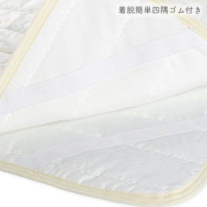 【日本直送】涼感床墊 - 森林動物圖案