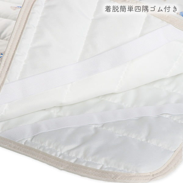 【日本直送】迷你涼感床墊 - 海軍小熊圖案