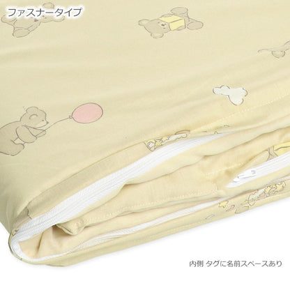 【日本直送】嬰幼兒便攜式幼稚園午睡套裝 - 小熊 (1套7件/側拉鍊型)