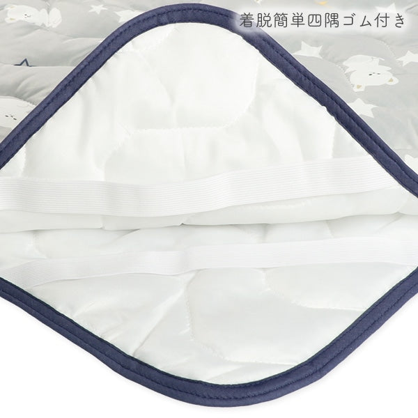 【日本直送】涼感床墊 - 灰色北極熊星空圖案