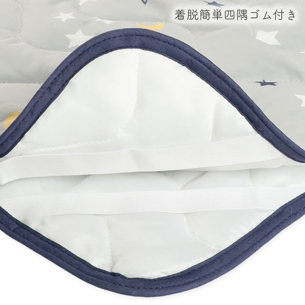 【日本直送】迷你涼感床墊 - 灰色北極熊星空圖案