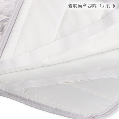 【日本直送】涼感床墊 - 迷你灰色星星圖案