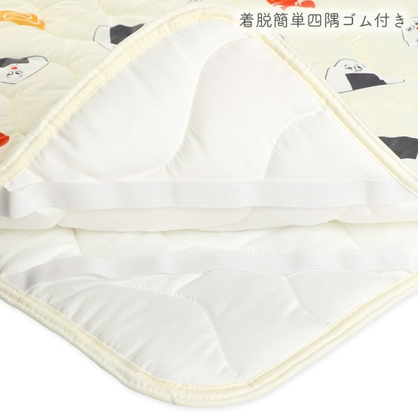 【日本直送】涼感床墊 - 飯糰