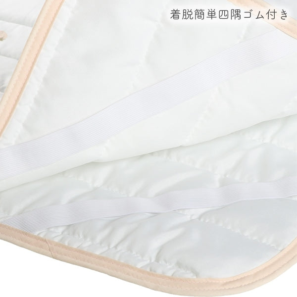 【日本直送】涼感床墊 - 草莓圖案