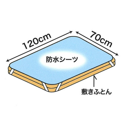 【日本直送】嬰幼兒防水床墊/床單 - 熊仔雨天圖案