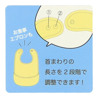 【日本直送】動物圖案 可調式無袖背心飯衣 (1套3件)